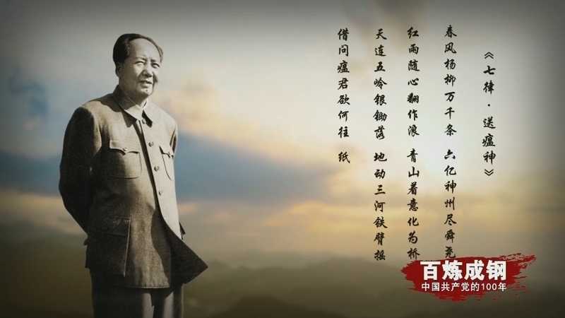 u=17313673117998526017,12319664449679919189&fm=3008&app=3011&f=JPEG.jpg